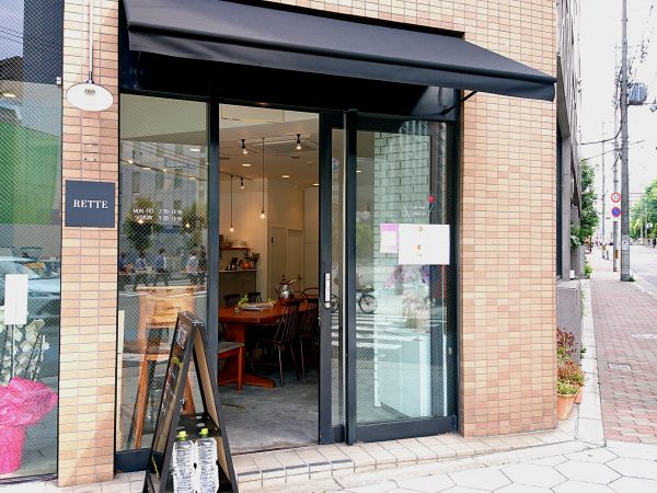 【大阪】朝の“欲しい”が全部ある!おしゃれカフェのモーニング@RETTE