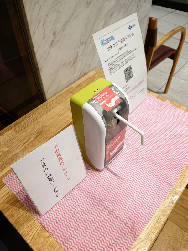 【大阪】厚焼き玉子サンドもケーキも選べるモーニング！@コカルド ラ・テラス