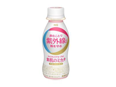 素肌のミカタ