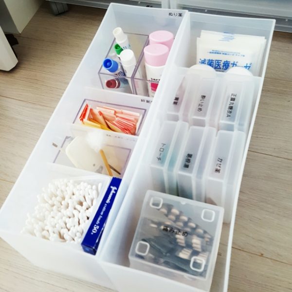 薬収納