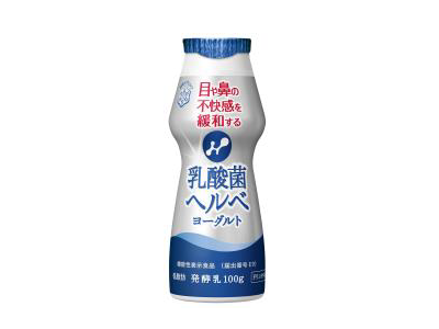 乳酸菌ヘルベ