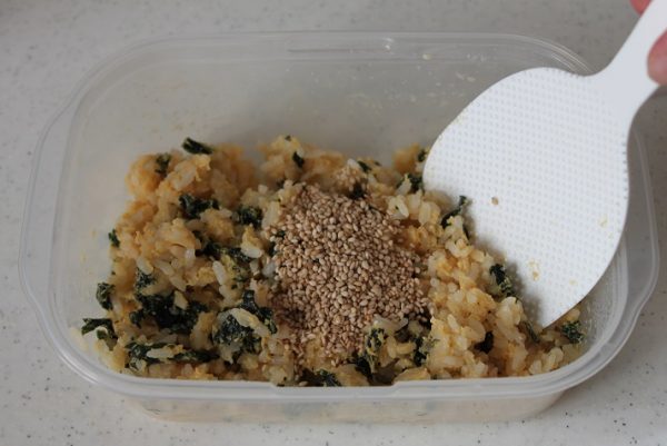 わかめチャーハン