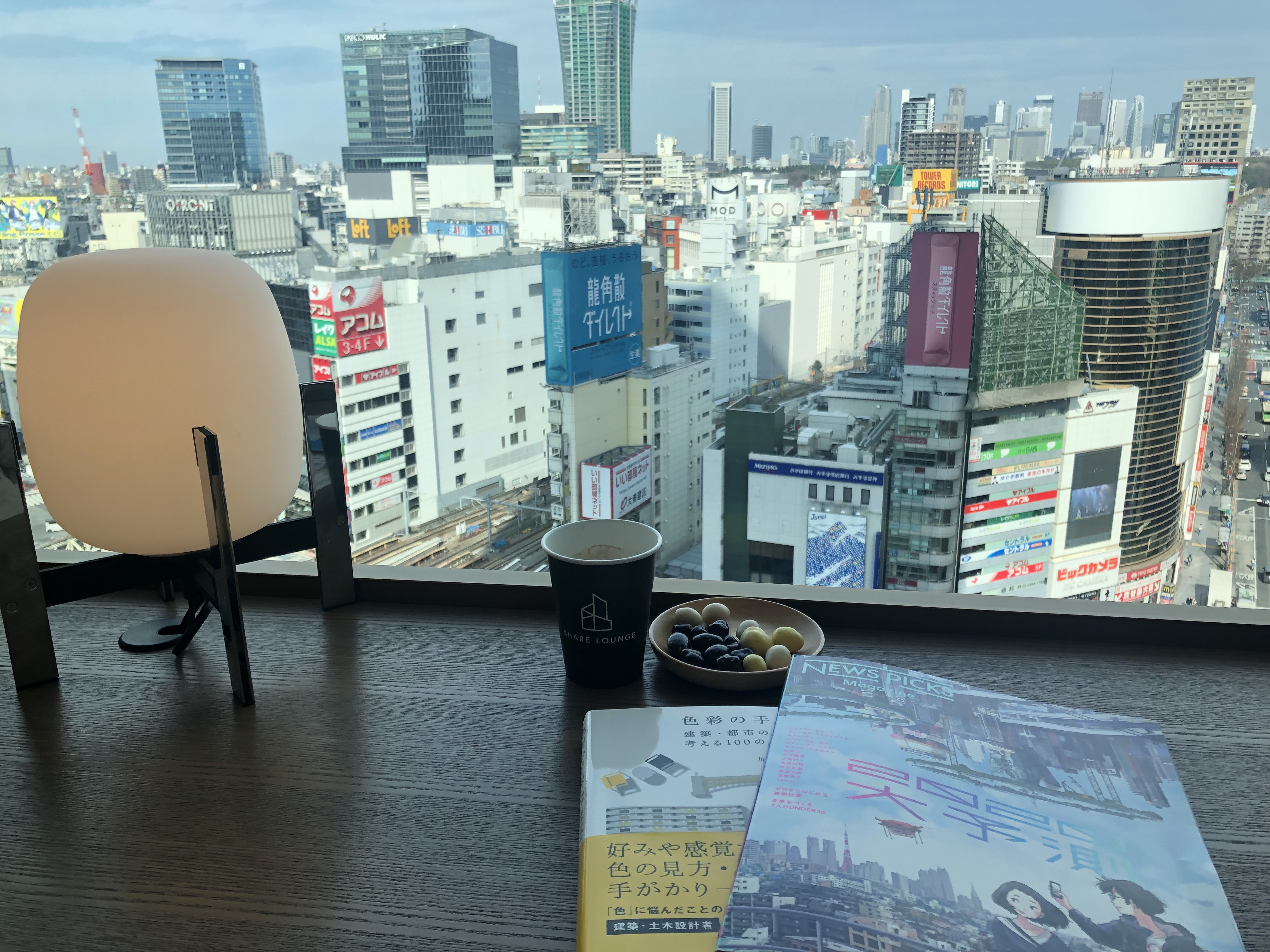 「自分という会社を経営すること」の第一歩！早起きするための夜習慣3つ