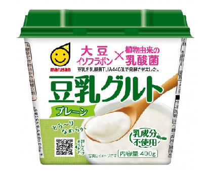(ロングセラー!マルサンアイの「豆乳グルト」)