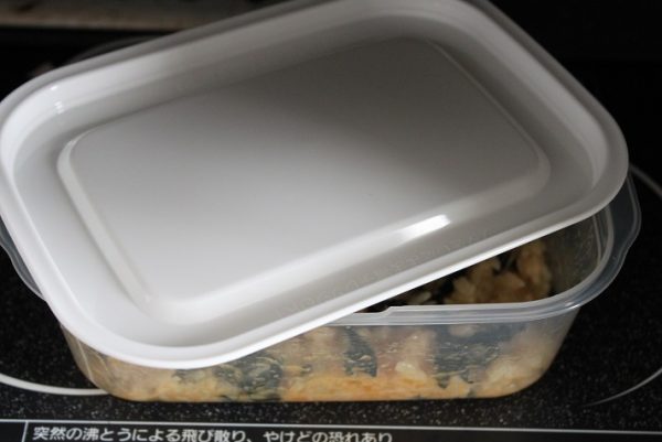 レンジ耐熱容器