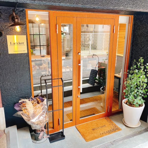 【東京・代官山】フルーツ系も惣菜系もおいしい!デニッシュ専門店「Laekker(レカー)」