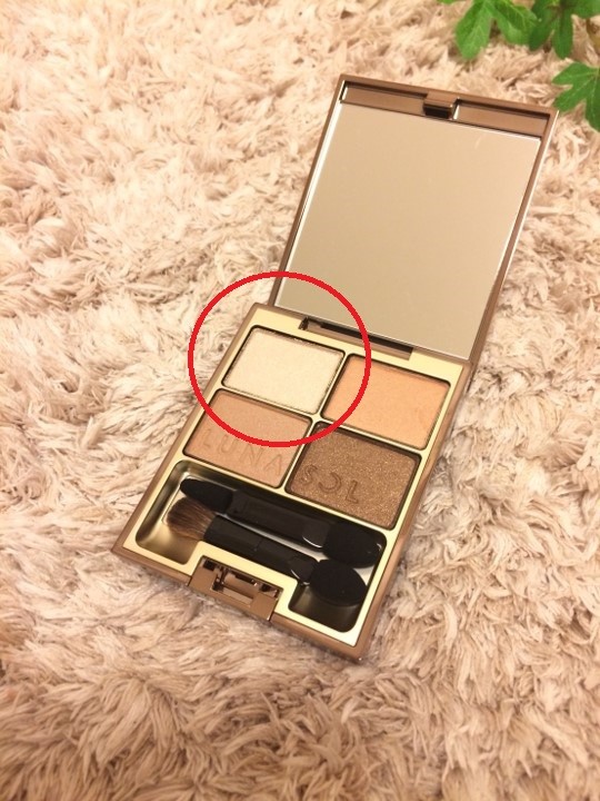 ルナソル スキンモデリングアイズ01 Beige Beige