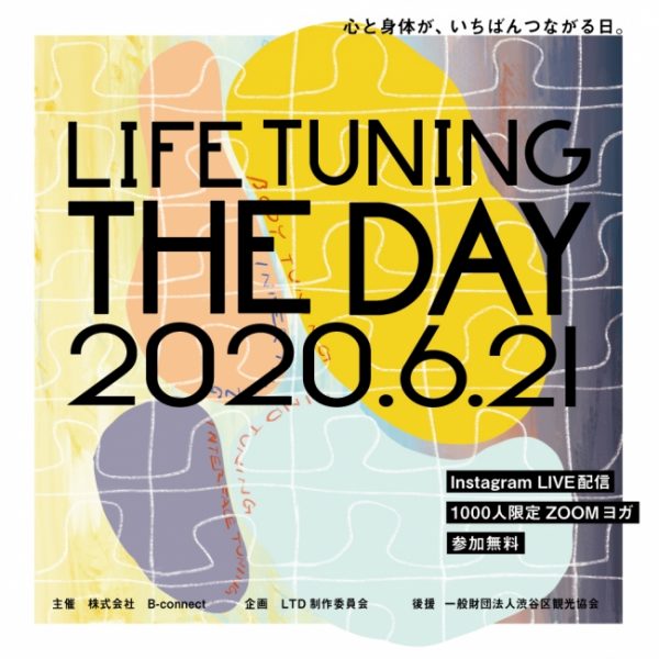 LIFE TUNING THE DAY