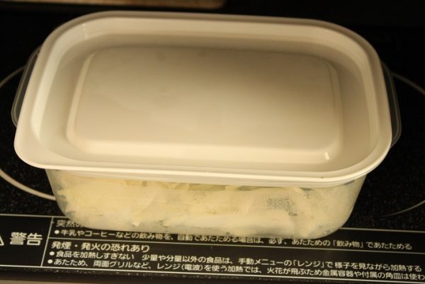 レンジ耐熱容器