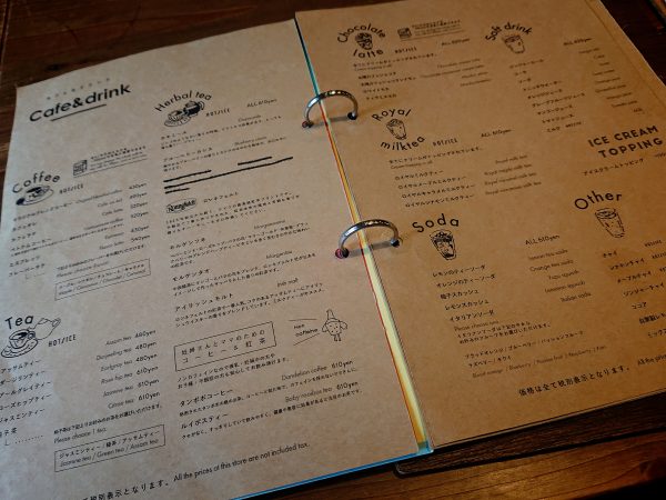 【大阪】レトロで新しい!「クリームソーダ」付きモーニング♪@cafe太陽ノ塔本店