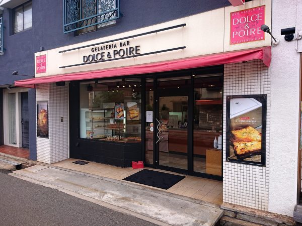 【大阪】イタリアのバールみたい♪「パニーニ」モーニング@ドルチェ&ポアール 帝塚山