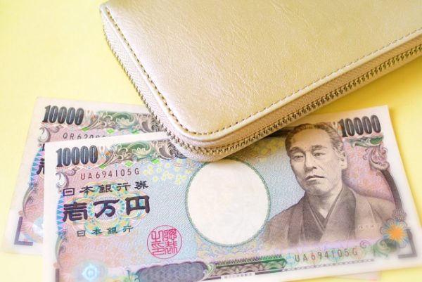 現金