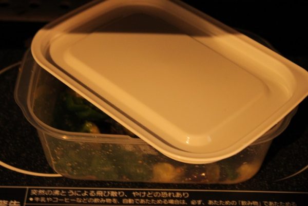レンジ加熱