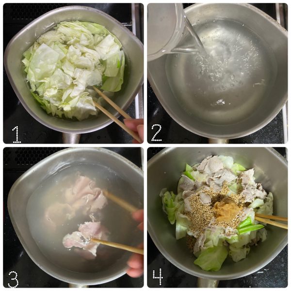 食欲そそる!簡単作り置き「豚しゃぶとキャベツのごま味噌和え」