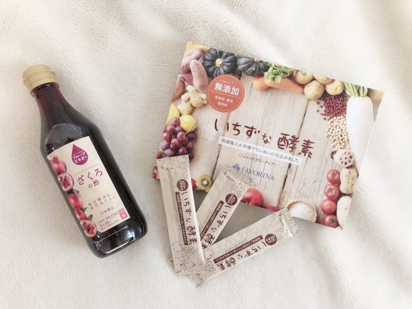 夏の疲れを持ち越さない!エステティシャン愛用「朝活アイテム」2品