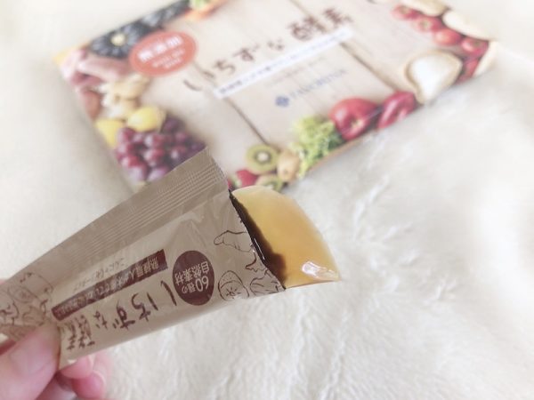 酵素で体内から栄養補給!「フェヴリナ いちずな酵素」