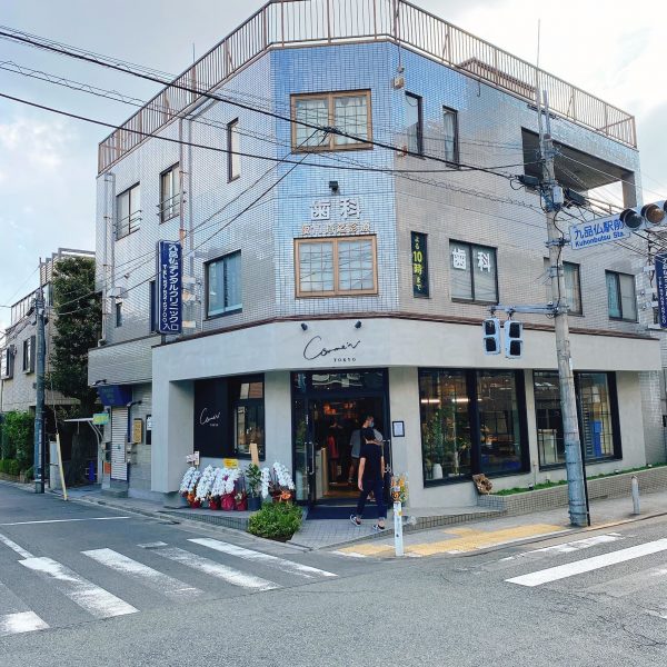 【九品仏】新登場!世界大会で優勝したシェフのベーカリー「Comme'N(コムン)」