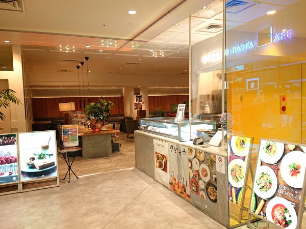 【大阪】駅直結!厚切りトーストの王道モーニング@金星パスタカフェ