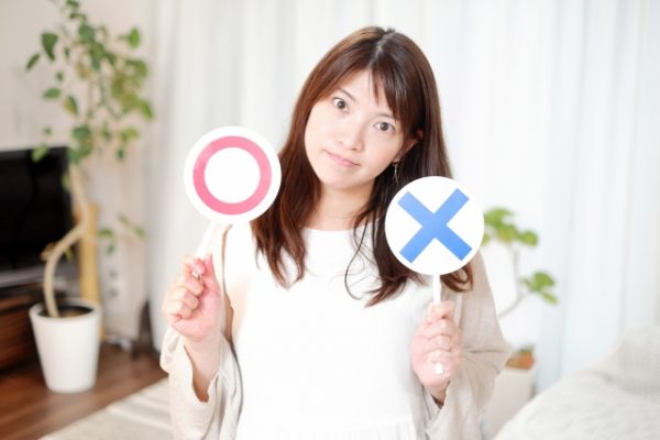 マル?バツ?選ぶ女性