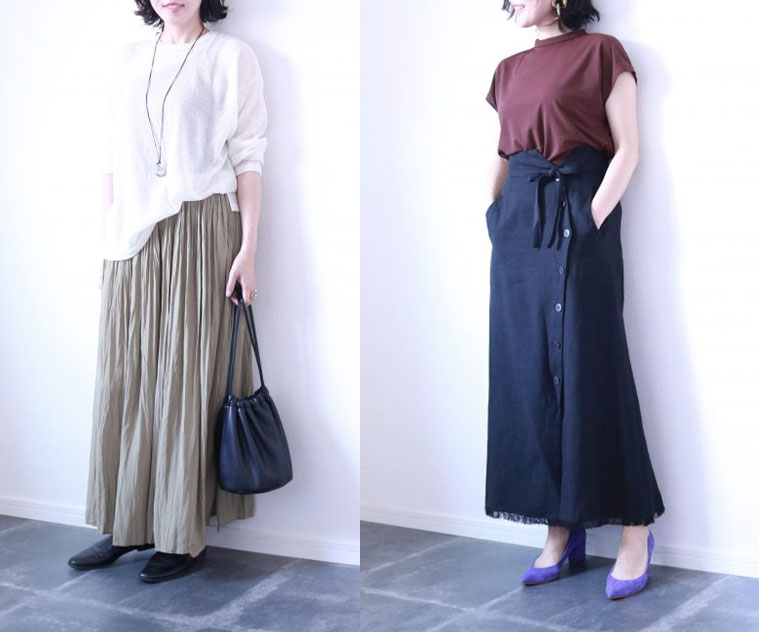 カラー配分が決め手！夏→秋仕様におしゃれをシフトするヒント3つ