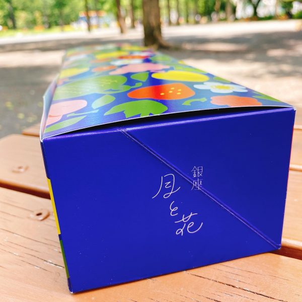 【東京・銀座】大人の“ジャムパン”専門店！「銀座 月と花」