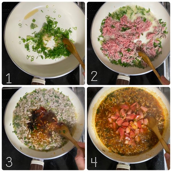 ピリ辛でご飯が進む!簡単「麻婆トマト」の作り置き