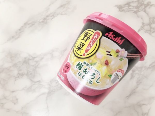 はるさめスープ