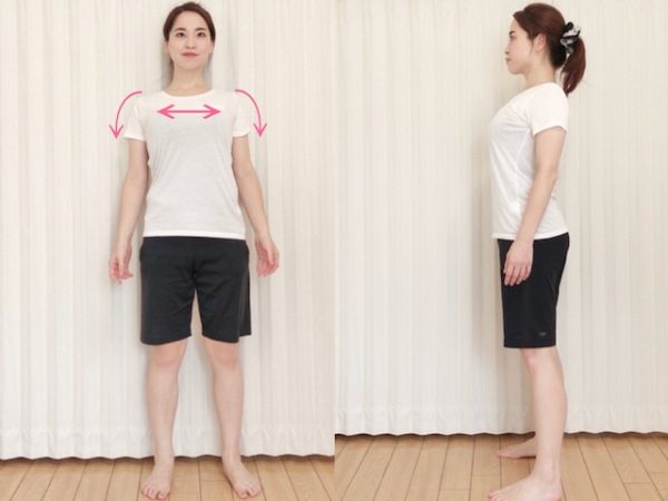 ヤセ体質を作るストレッチ