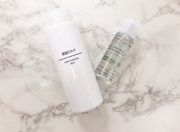 高コスパ「無印良品ホホバオイル＆保湿ミルク」