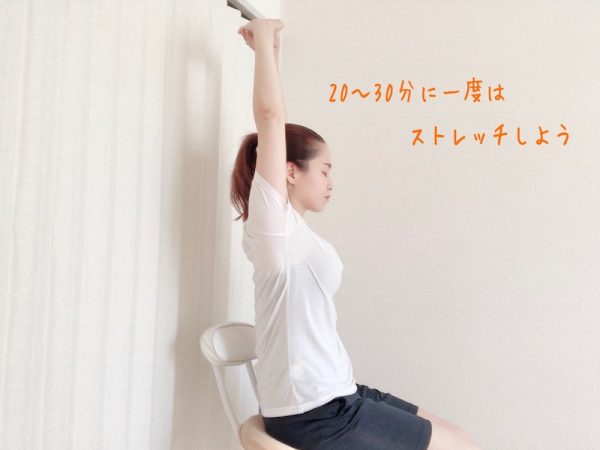 朝5分で変わる!たるんだ「二の腕・バスト」を引き締めるストレッチ♪