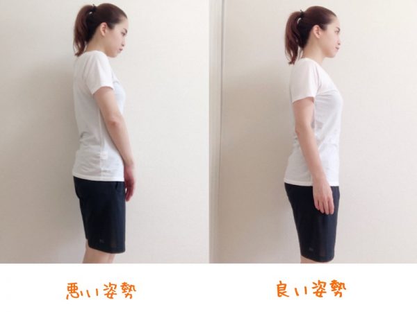 朝5分で変わる!たるんだ「二の腕・バスト」を引き締めるストレッチ♪