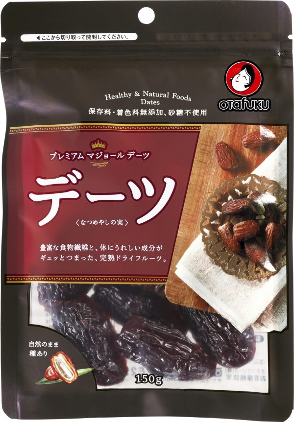 デーツ＜なつめやしの実＞
