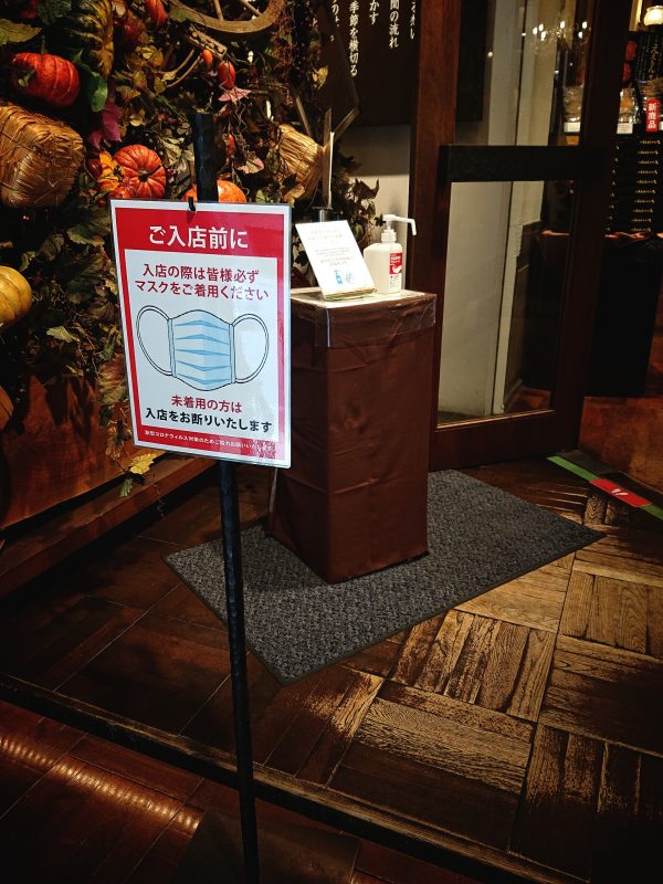 【大阪・北浜】大正11年竣工！レトロな登録有形文化財で楽しむリッチな朝食@五感