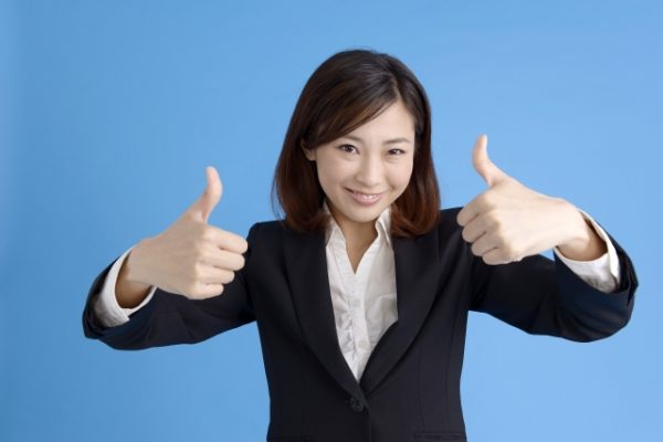 確信している女性