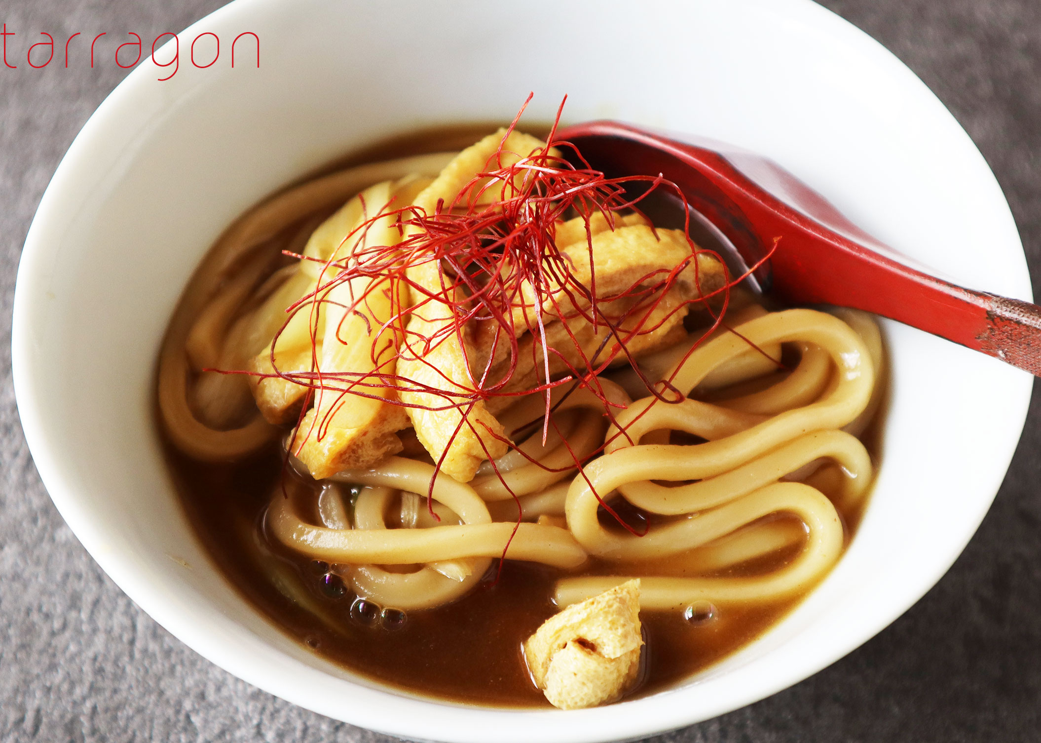 レンジ10分で簡単！おそば屋さん風「ネギだくカレーうどん」