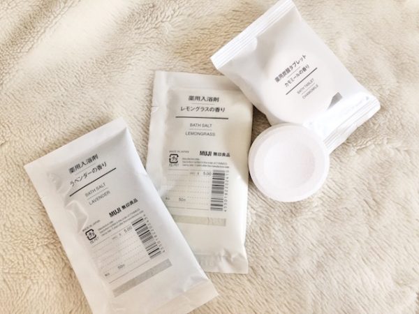 無印良品の入浴剤