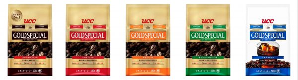 UCCゴールドスペシャル粉商品