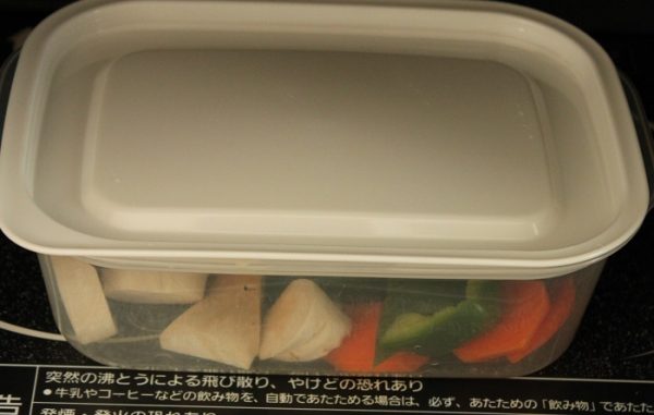 簡単酢鶏