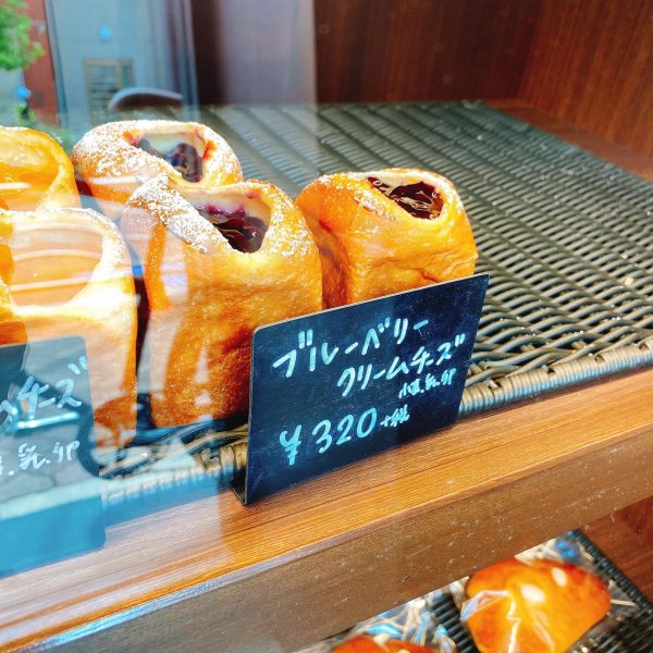 【東京・森下】宝石のようなジャムパンが絶品♪「Boulangerie MAISON NOBU（メゾン ノブ）」