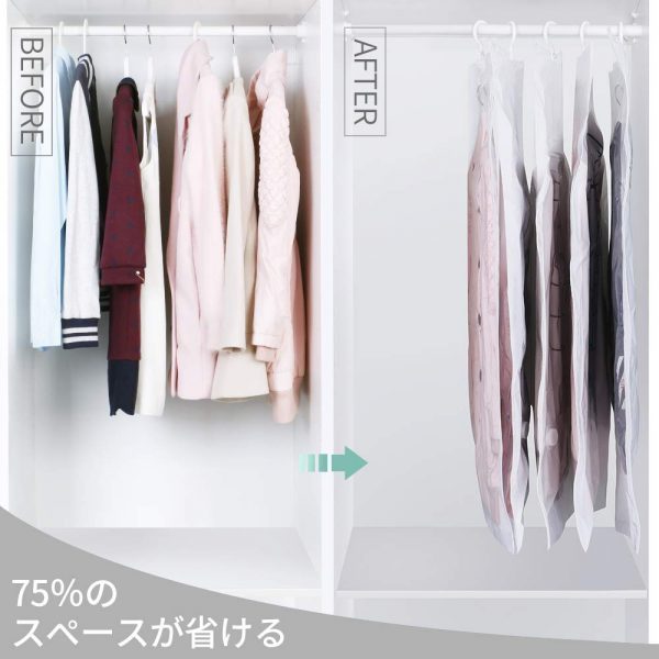Vacplus 吊るせる衣類圧縮袋 4枚セット
