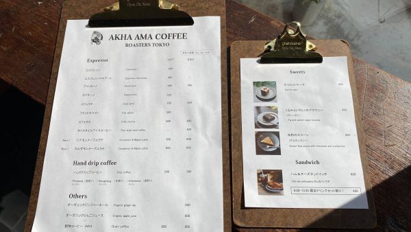 【神楽坂】あの人気ベーカリーのバゲットが食べられる!「AKHA AMA COFFEE ROASTERS TOKYO」