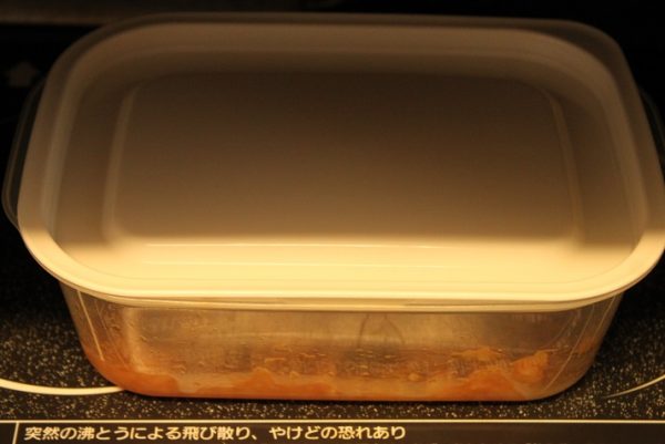 レンジ調理