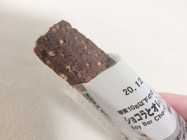 無印良品 ショコラとオレンジの大豆バー