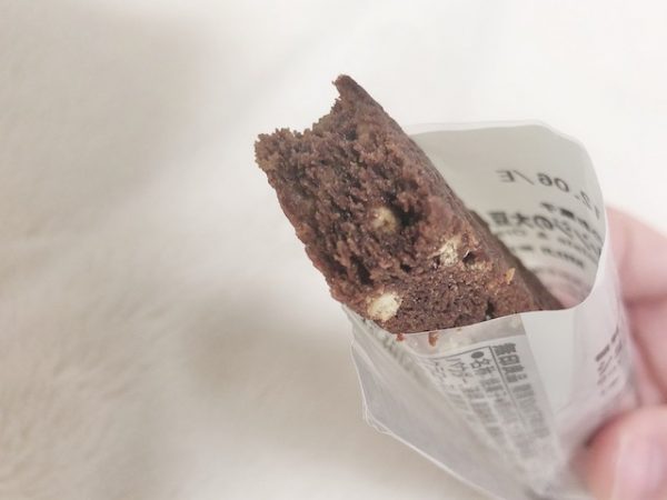 無印良品 ショコラとオレンジの大豆バー