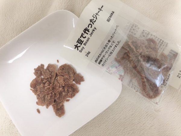 無印良品 大豆で作ったジャーキー