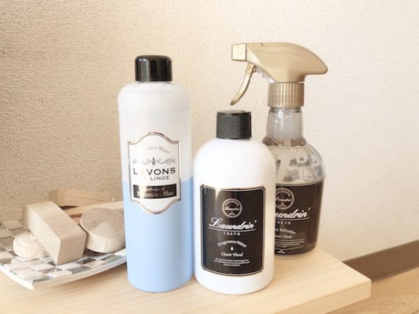 お部屋のフレグランス