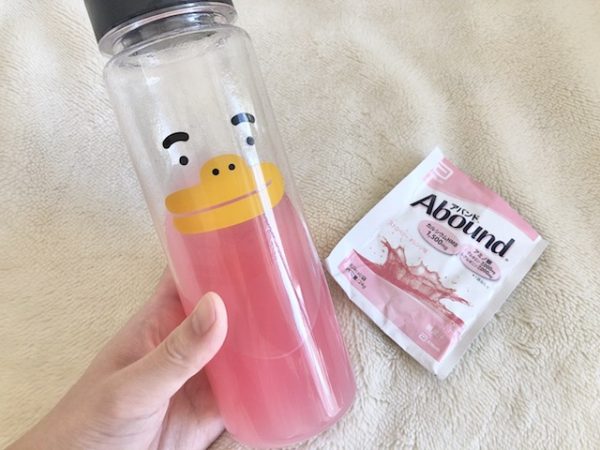 アバンド