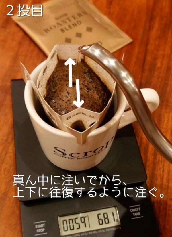 短期連載３