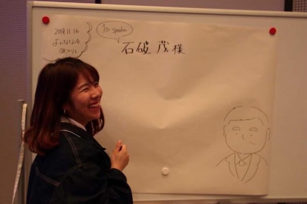 しおりんさん