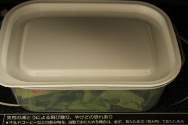 耐熱容器